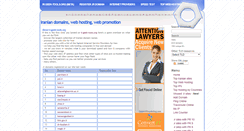 Desktop Screenshot of ir.geek-tools.org