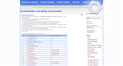 Desktop Screenshot of kw.geek-tools.org
